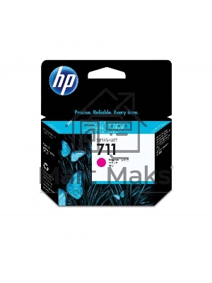 Картридж струйный HP №711 CZ131A пурпурный для HP DJ T120/T520 (29мл)