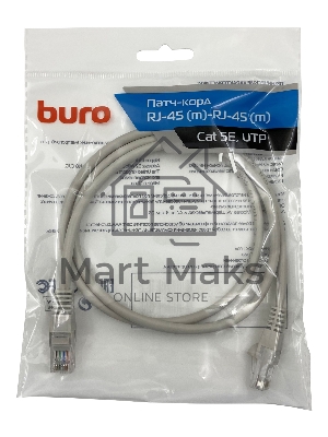 Патч-корд Buro cat5E 1м серый RJ-45 (m)-RJ-45 (m)