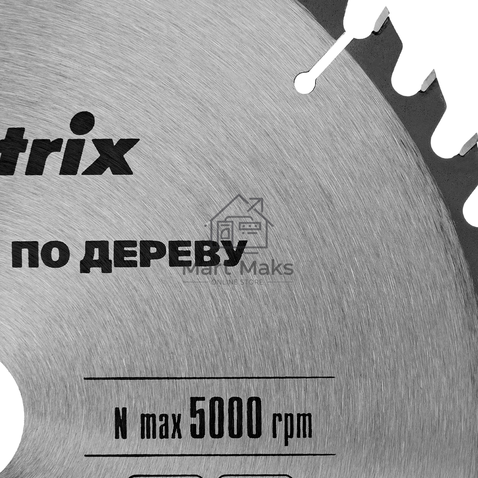 Пильный диск MATRIX по дереву, 255x32мм, 48 зубьев + кольцо 30/32 MATRIX Professional 73241