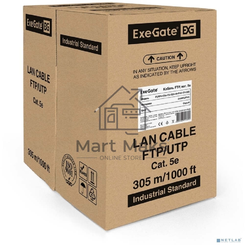 Кабель ExeGate FTP 4 пары кат.5e медь, 24AWG, экран, бухта 305м, серый, PVC