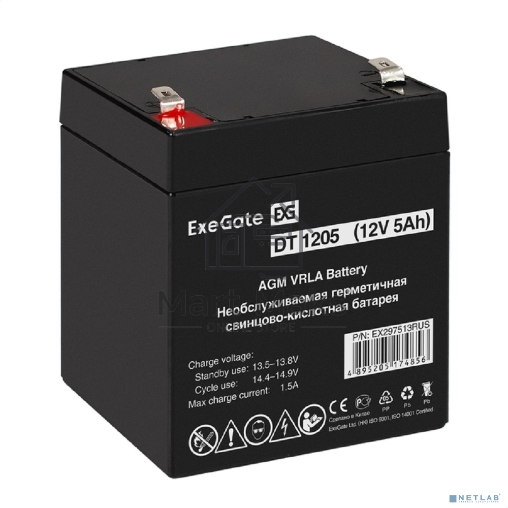 Аккумуляторная батарея ExeGate DT 1205 (12V 5Ah, клеммы F2)