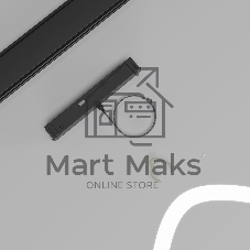 Slim Magnetic Коннектор для шинопровода черный Full light 85102/00