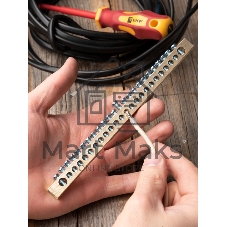 Шина PEN 