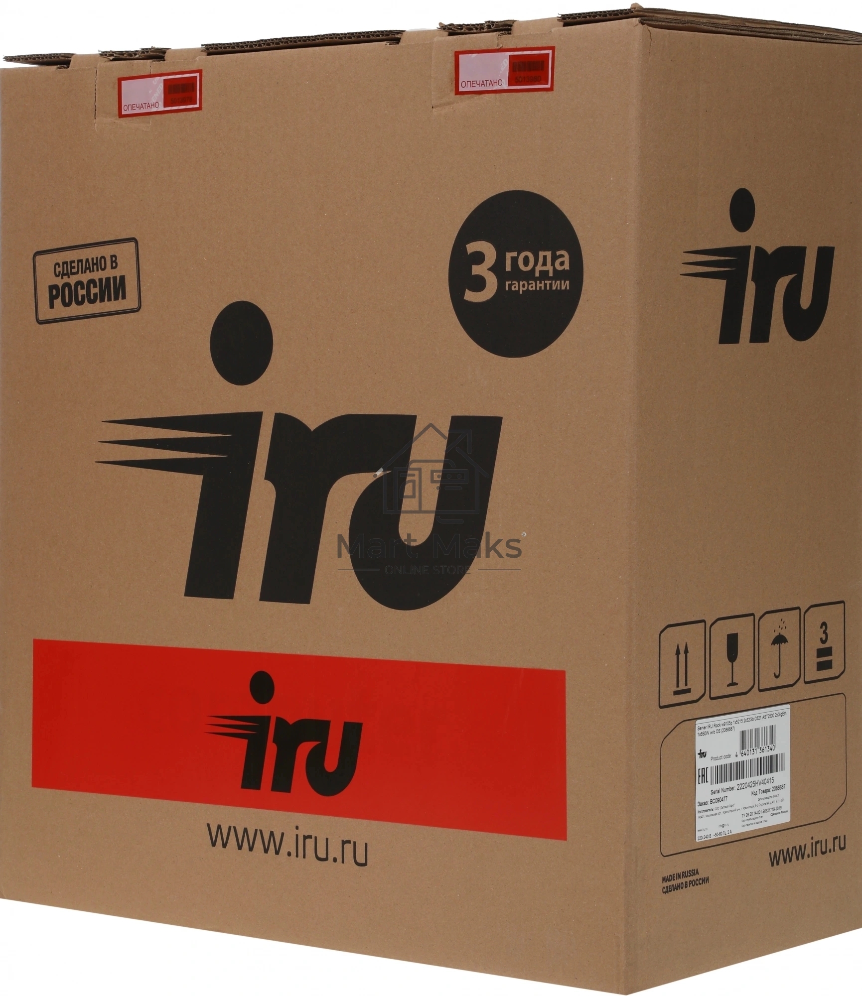 Сервер IRU Rock w9105p 1x4210 2x16Gb 1x500Gb SSD 1x650W w/o OS (2184296)