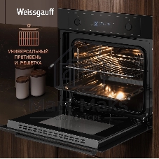 Духовой шкаф Weissgauff EOM 610 PDBS