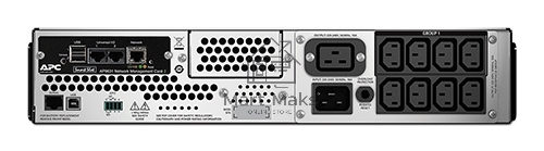Источник бесперебойного питания APC Smart-UPS SMT2200RMI2UNC 1980Вт 2200ВА черный