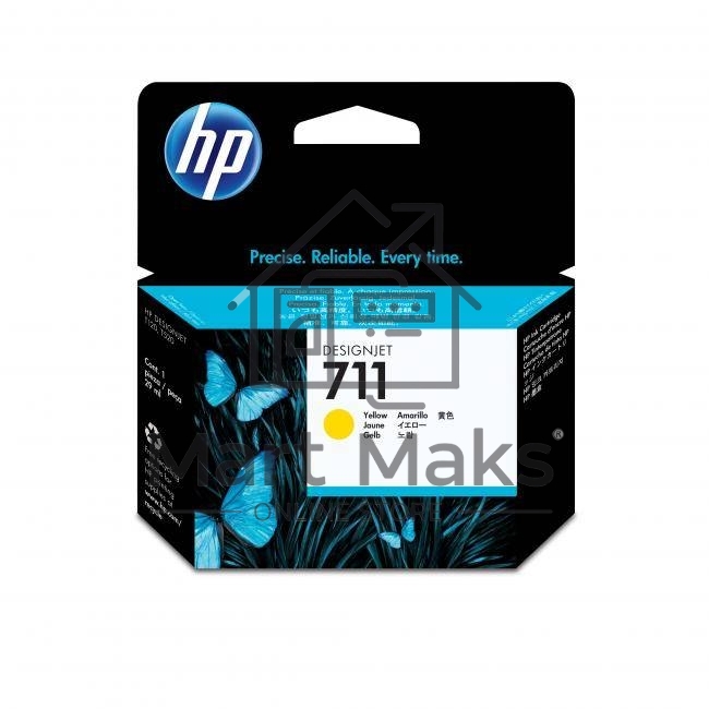 Картридж струйный HP №711 CZ132A желтый для HP DJ T120/T520 (29мл)