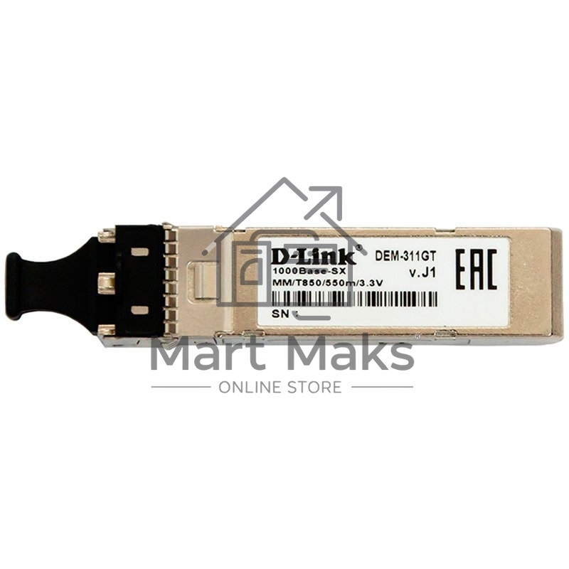 Трансивер D-Link 311GT/A1A SFP-трансивер с 1 портом 1000Base-SX для многомодового оптического кабеля (до 550 м)
