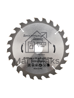 Диск пильный 200 мм х 24 зуб х 30/20 мм Kranz