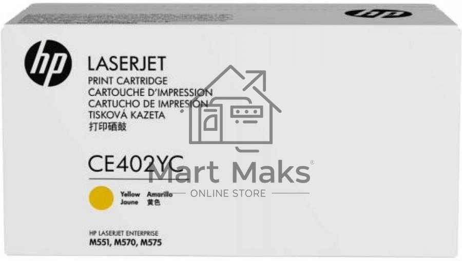 Картридж лазерный контрактный HP 507Y CE402YC желтый (7800 стр.) для HP CLJ M551/MFP M575