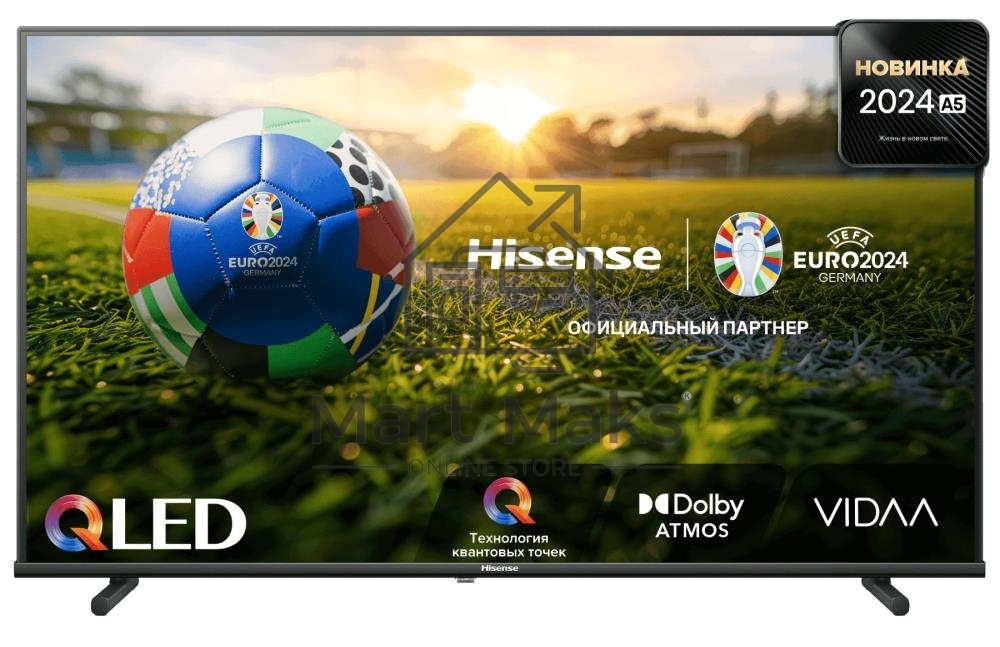 Телевизор Hisense 40