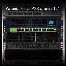 Коммутатор Digma DSP248G-2S-R800 V1, 48×1 Гбит/с + 2×1 Гбит/с SFP, неуправляемый