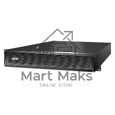 Батарея APC Smart-UPS X 48V External Battery Pack SMX48RMBP2U RM 2U/Tower, for SMX750I, SMX1000I, SMX1500RMI2U, SMX1500RMI2UNC