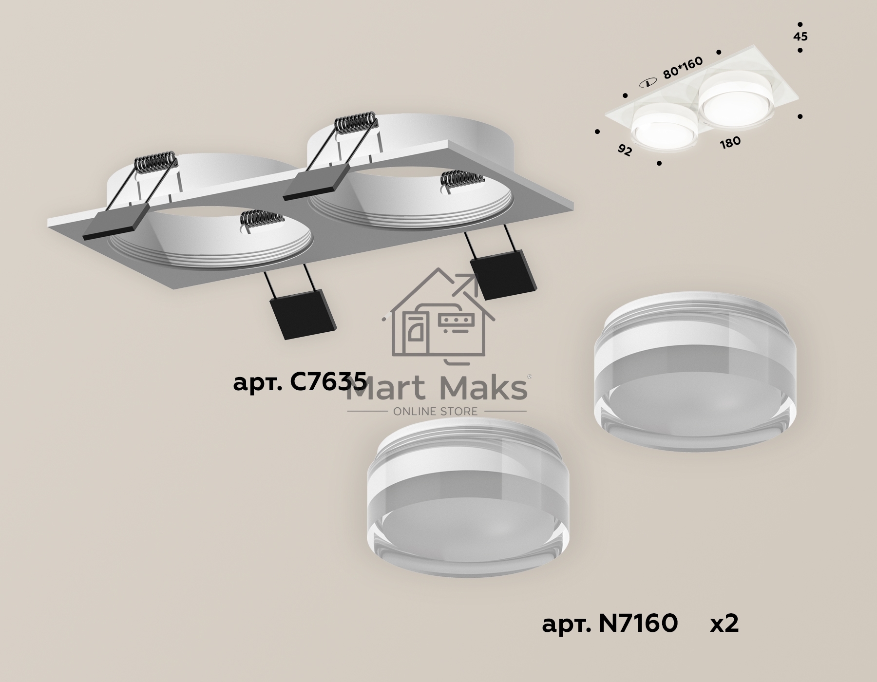 Комплект встраиваемого светильника Ambrella light XC7635043 SWH/FR/CL белый песок/белый матовый/прозрачный MR16 GU5.3 (C7635, N7160)