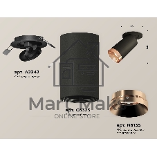 Светильник Ambrella Light XM6323205 SBK/PPG черный песок/золото розовое полированное MR16 GU5.3 (A2242, C6323, N6135)