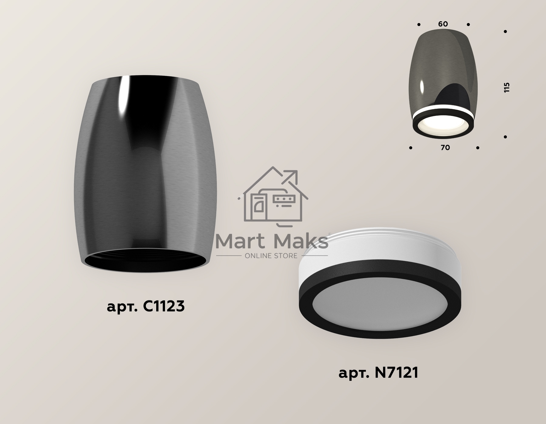 Светильник Ambrella Light XS1123020 DCH/SBK/FR черный хром/черный песок/белый матовый MR16 GU5.3 (C1123, N7121)