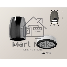 Светильник Ambrella Light XS1123020 DCH/SBK/FR черный хром/черный песок/белый матовый MR16 GU5.3 (C1123, N7121)