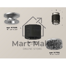 Светильник Ambrella Light XS7511102 SBK/MCH/BK черный песок/хром матовый/тонированный MR16 GU5.3 (N7928, C7511, N7192)