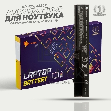 Аккумуляторная батарея для ноутбука HP Compaq 4320s 4420s 5200mAh OEM черный