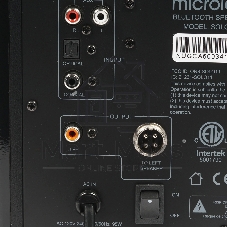 Колонки MICROLAB SOLO11, цвет черный {2 колонки + пульт дистанционного управления (100W RMS), Bluetooth, USB выход}