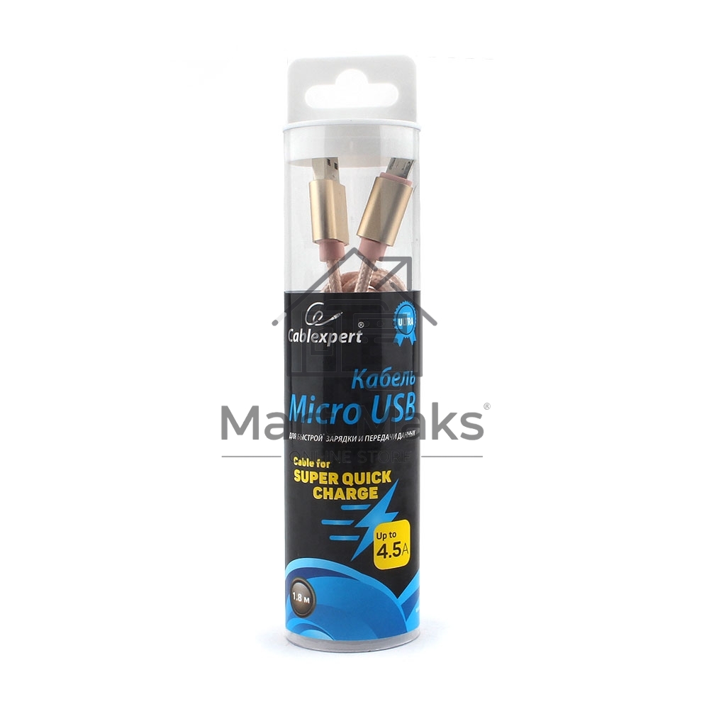 Кабель USB 2.0 Cablexpert CC-U-mUSB01Gd-1.8M, AM/microB, серия Ultra, длина 1.8м, золотой, блистер