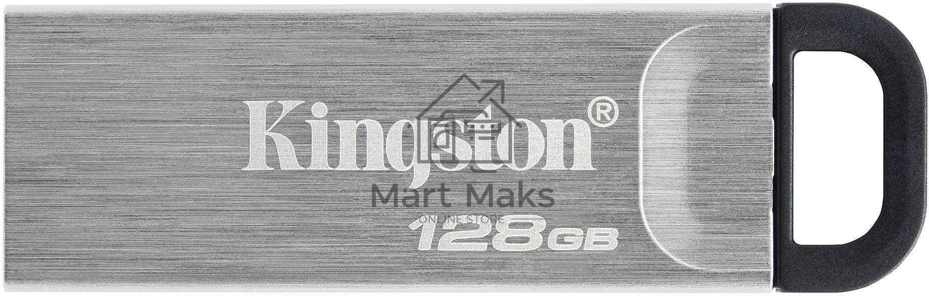Флешка USB R/W R/W Kingston 128Gb DataTraveler KYSON <DTKN/128GB>, (USB 3.2, 200 МБ/с при чтении, 60 МБ/с при записи)