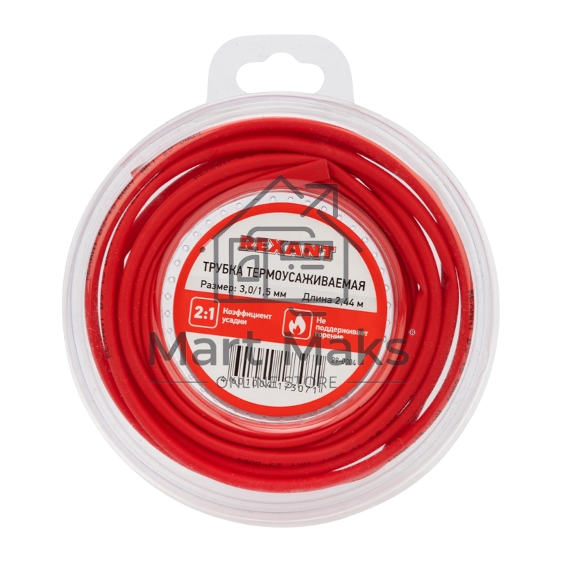 Трубка термоусаживаемая Rexant 3.0/1.5мм красн. ролик 2.44м