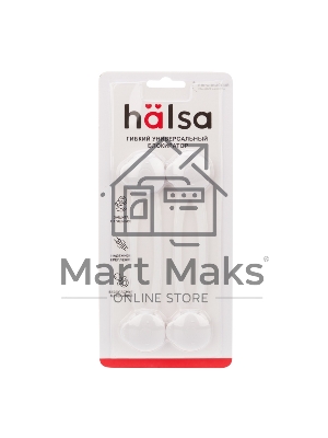 Блокировка для мебели универсальная (длинная) 2 шт. 