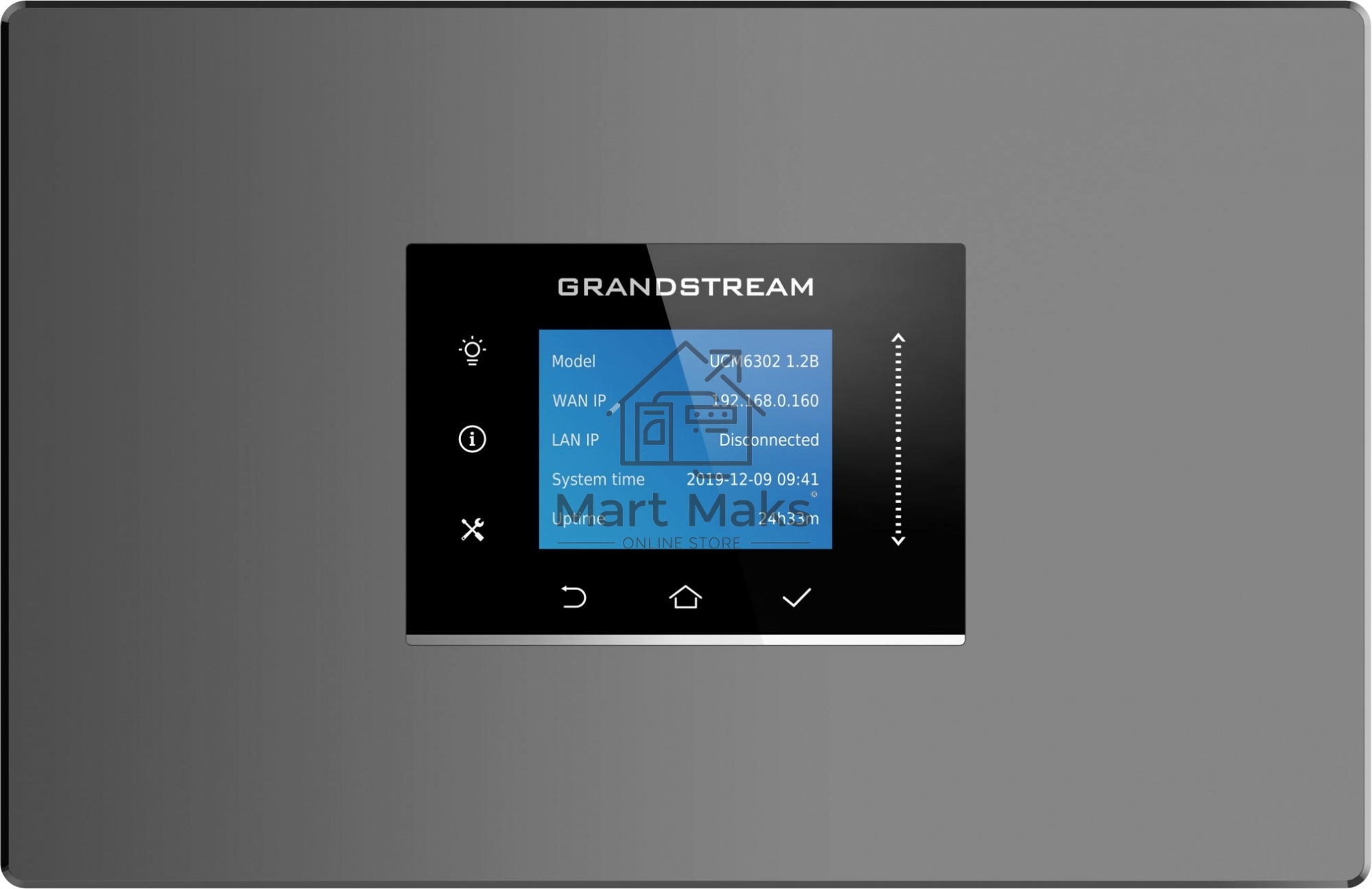 Телефон ATC IP UCM6301 GRANDSTREAM