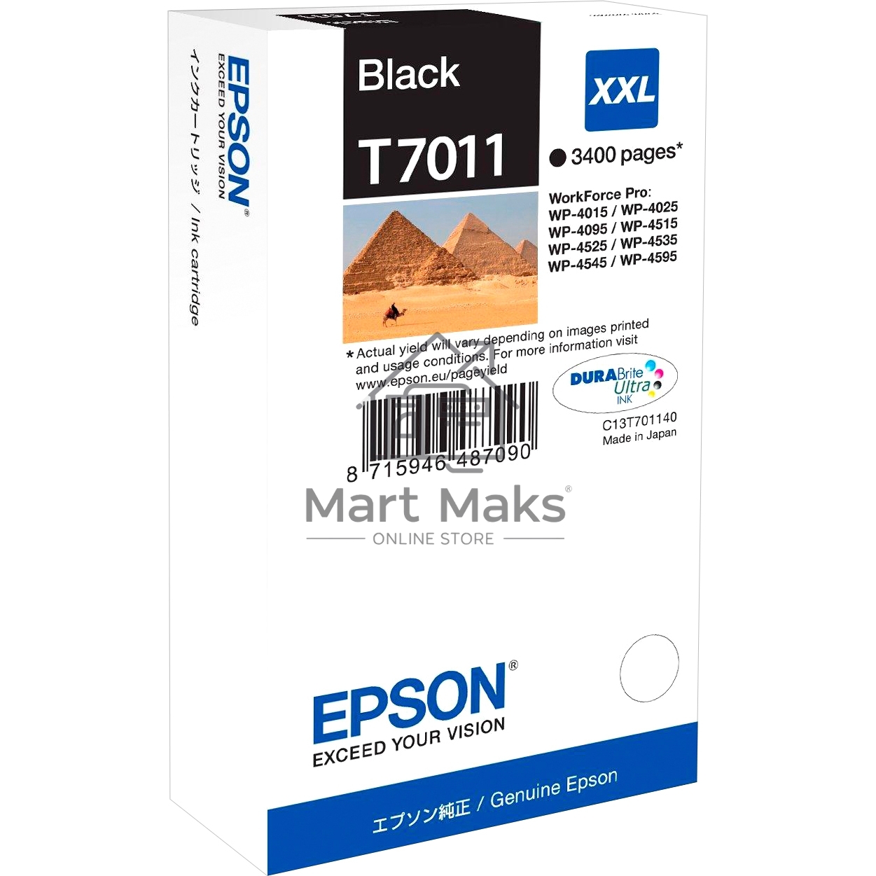Струйный картридж EPSON C13T70114010 WP 4000/4500 Series Ink XXL Cartridge Black 3.4k