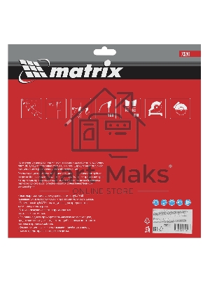 Пильный диск Matrix по дереву, 255x32мм, 48 зубьев + кольцо 30/32 Professional