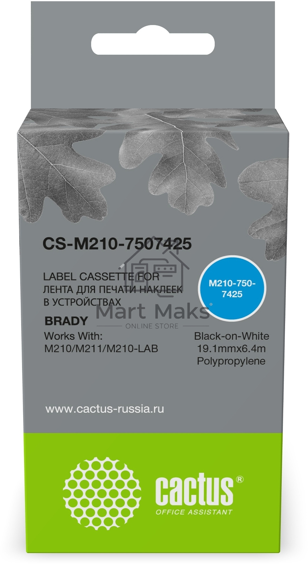 Картридж ленточный Cactus CS-M210-7507425 черный шрифт, белый фон (19.1 мм, 6.4 м) для Brady M210/M211/M210-LAB