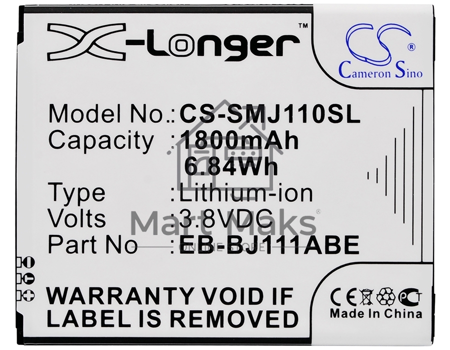 Аккумулятор CameronSinoCS-SMJ110SL EB-BJ111ABE для Samsung Galaxy J1 Ace, J1 Ace Neo 3.8V / 1800mAh / 6.84Wh