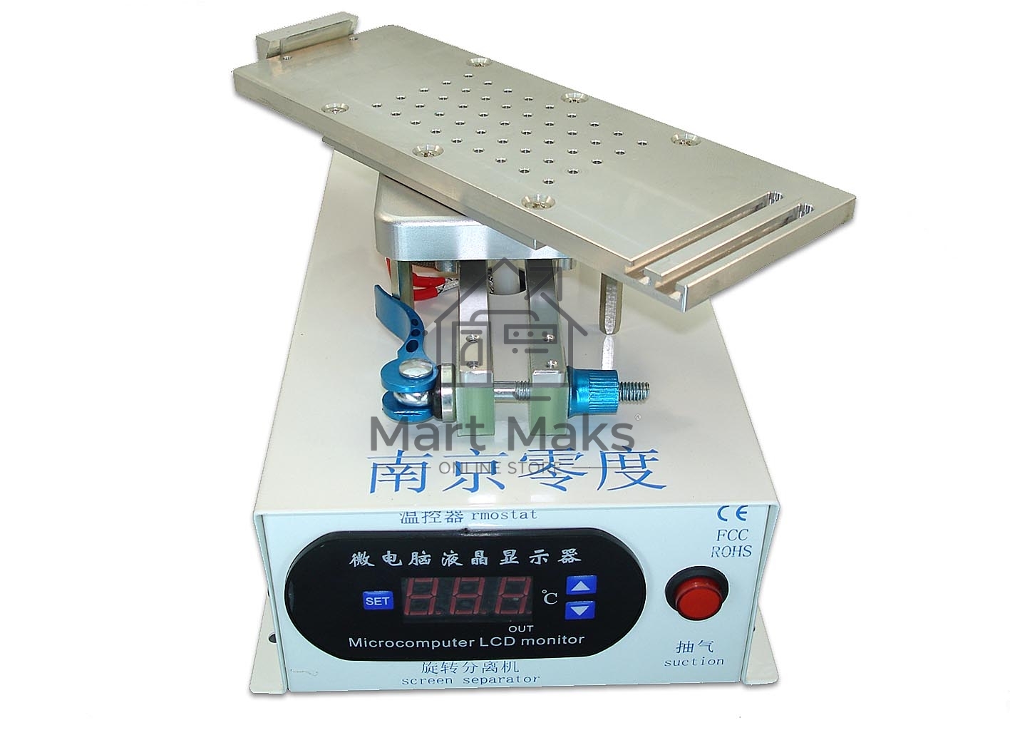 Поворотный термостол, сепаратор с фиксатором телефона