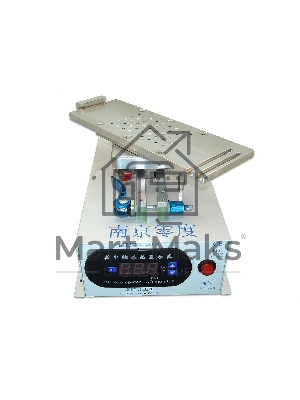 Поворотный термостол, сепаратор с фиксатором телефона