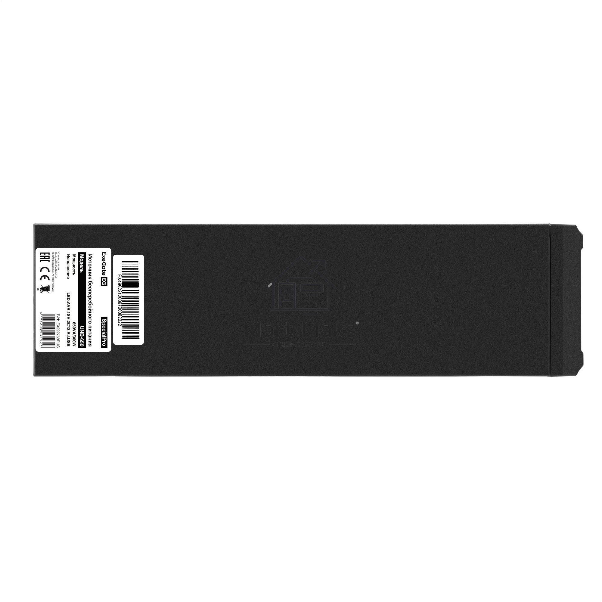 Источник бесперебойного питания ExeGate SpecialPro UNB-650.LED.AVR.1SH.2C13.RJ.USB