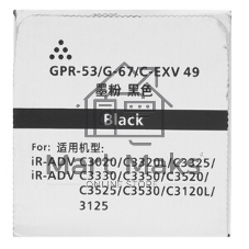 Картридж NVPrint совместимый Canon C-EXV49 черный для iR ADV C3320/3320i/3325i/3330i/3530i/3525i/3520i (36000k)