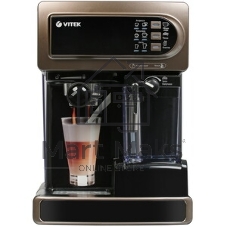 Кофеварка рожковая Vitek VT-1517 (BN) коричневый, исп. кофе - молотый, 1.65 л, 1238 Вт, 15 Бар