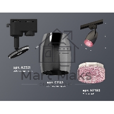 Светильник Ambrella light XT1123006 DCH/SBK/PI черный хром/черный песок/розовый MR16 GU5.3 (A2521, C1123, N7193)