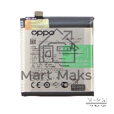 Аккумулятор (батарея) для OnePlus 7 Pro, 7 Plus (BLP699) 4000 mAh VoltPack