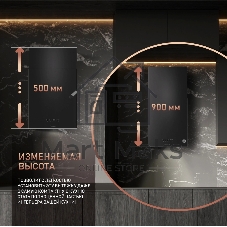 Вытяжка пристенная цилиндрическая Weissgauff Box 40 PB черный, 40 см, 900 куб. м/ч, 58 дБ