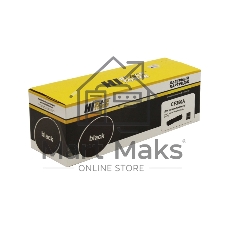 Картридж HP CLJ Pro MFP M176N/M177FW (Hi-Black) CF350A, BK, 1,3К     