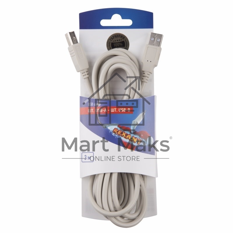 Шнур шт. USB-А - шт. USB-B 3M Rexant