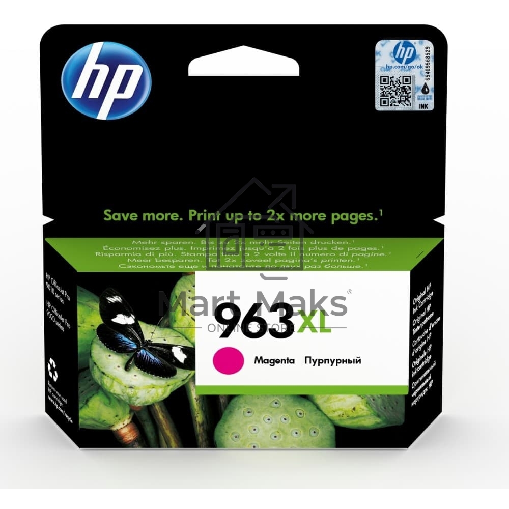 Картридж струйный HP 963XL 3JA28AE пурпурный увеличенной ёмкости (1600 стр) для HP OfficeJet Pro 901x/902x