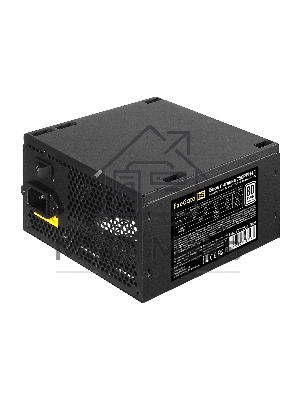 Блок питания ExeGate 750PPH-LT (EX292341RUS), 750Вт, 80 PLUS, 120мм, черный