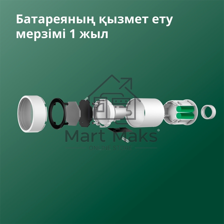 Термоголовка Aqara Smart Radiator Thermostat E1 (SRTS-A01) для радиат. резьбовой
