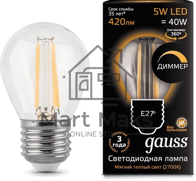 Лампа светодиодная Filament Шар 5W 420lm 2700К Е27 диммируемая LED