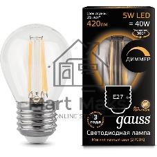Лампа светодиодная Filament Шар 5W 420lm 2700К Е27 диммируемая LED Лампа светодиодная Filament Шар 5W 420lm 2700К Е27 диммируемая LED