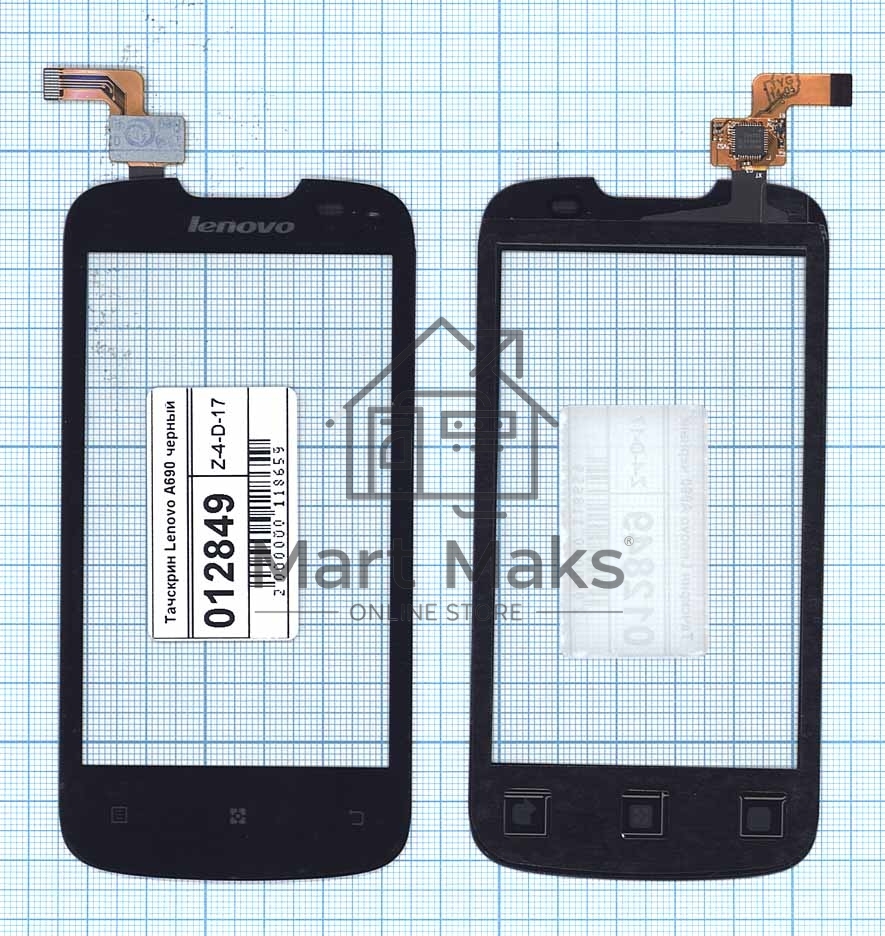 Сенсорное стекло (тачскрин) для Lenovo A690, черное