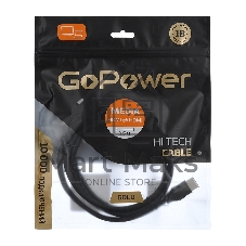 Кабель GoPower HDMI (M)-HDMI (M) 1.5M 00-00027305 черный